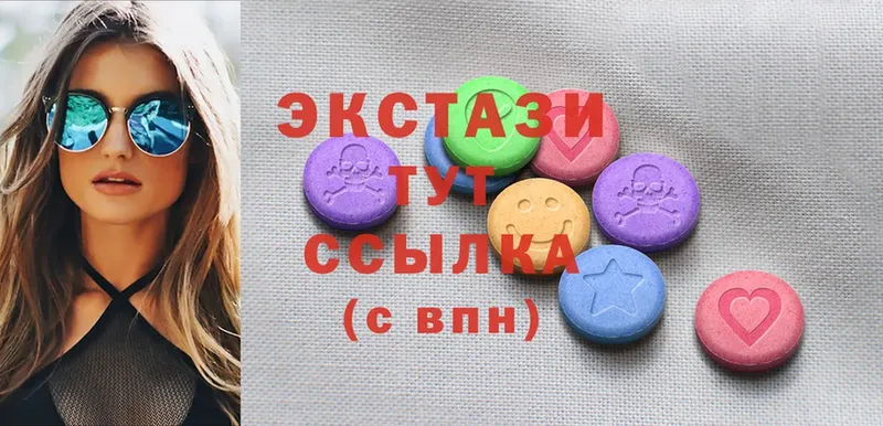 нарко площадка клад  купить  цена  Ртищево  Ecstasy 300 mg 